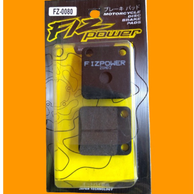 kampas rem depan suzuki dr200 ts 100 fiz - brake pad dr200 dr 200 - kampas rem dr200 dr 200 ts 125 t