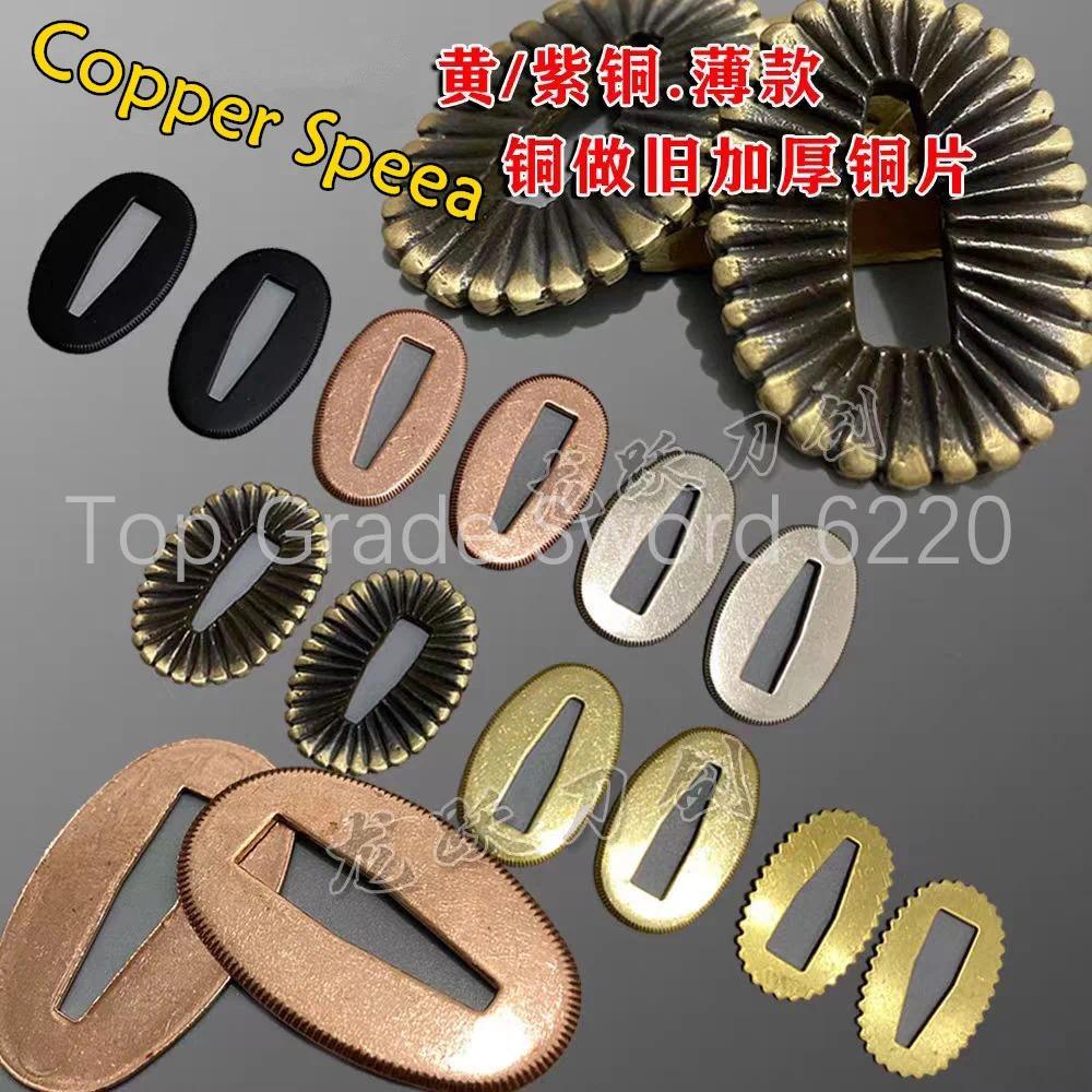 Exquisite 2pc Brass Copper Purple Copper Guard Seppa Fittings For Japanese Samurai Sword Wakizashi K