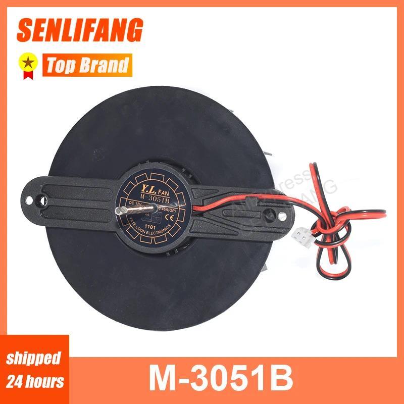 Test OK Cooling Fan 9225 M-3051B 12V 0.45A 2-Line Circular DC Cooler
