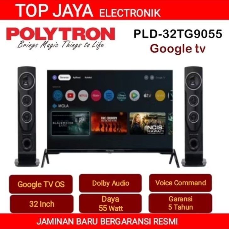 TD TV ANDROID POLYTRON 32 INCH CINEMAX/ANDROID TV 32 INCH POLYTRON CINEMAX DIGITAL GOOGLE TV