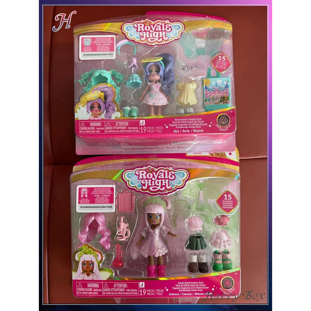 Genuine Royale High Dress Up Doll Fashion Game DLC Code Girls Doll Toy Set Holiday Toy Gift Collecti