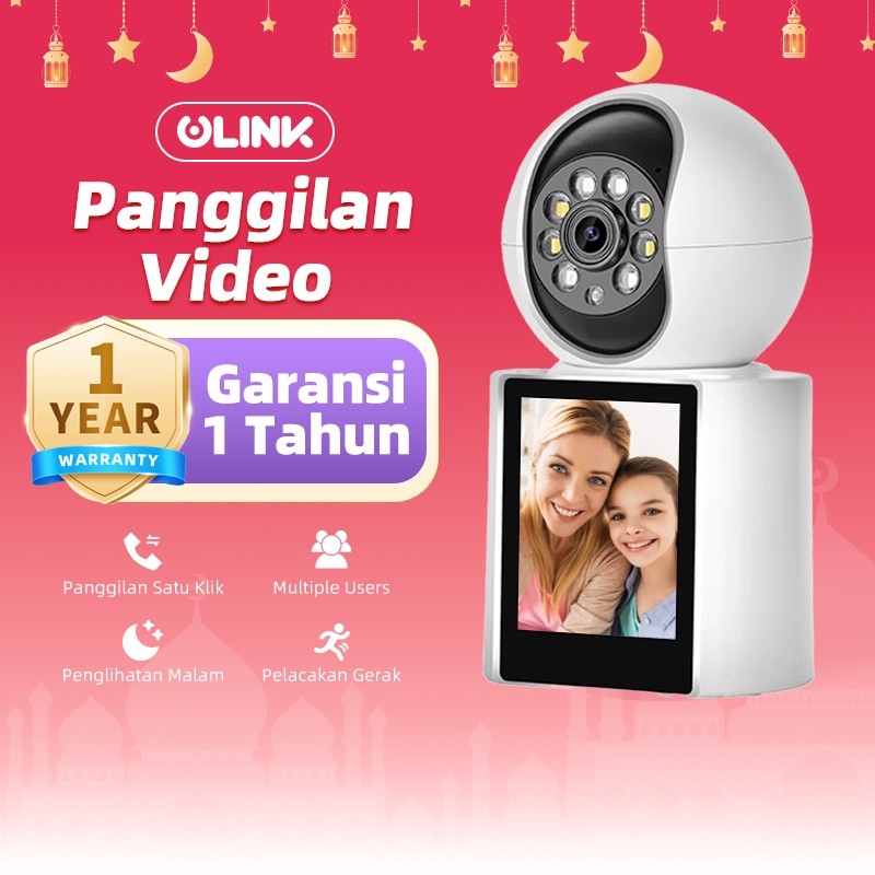 ULINK Q20 3MP dua arah visual CCTV satu klik video dua arah suara penglihatan malam