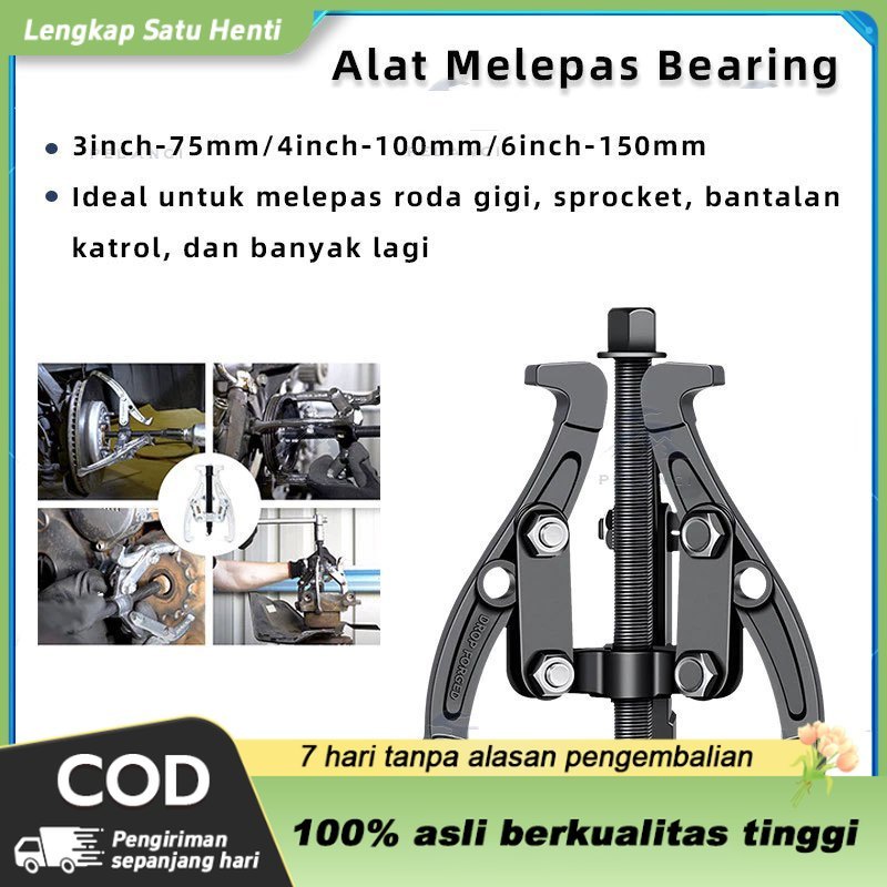 3 Inchi 4 Inchi 6 Inchi Treker 3 Kaki 4" Inch - Gear Puller 3 Jaw Tracker Traker - Alat Melepas Bear