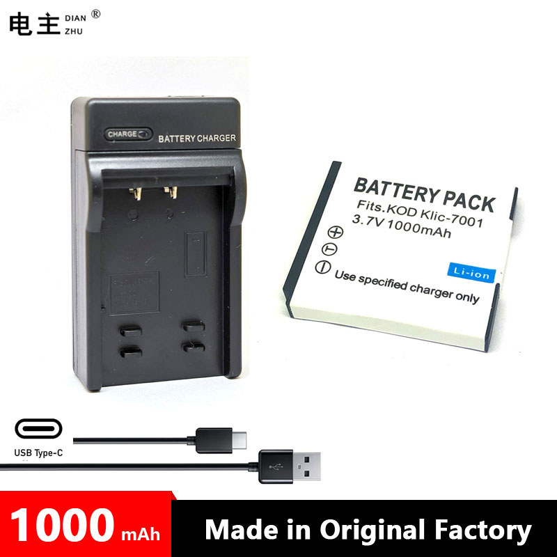 KLIC-7001 K7001 KLIC7001 Battery arger for KODAK M341 M340 M320 M1073 V550 V570 V610 V705 M753 M763 