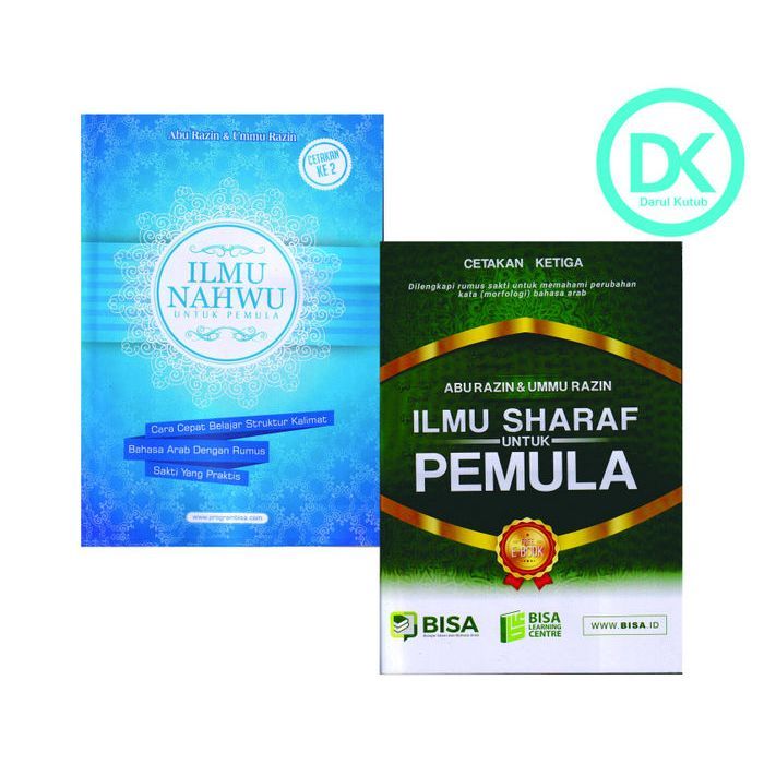 PAKET 2 BUKU ILMU NAHWU UNTUK PEMULA & ILMU SHARAF UNTUK PEMULA