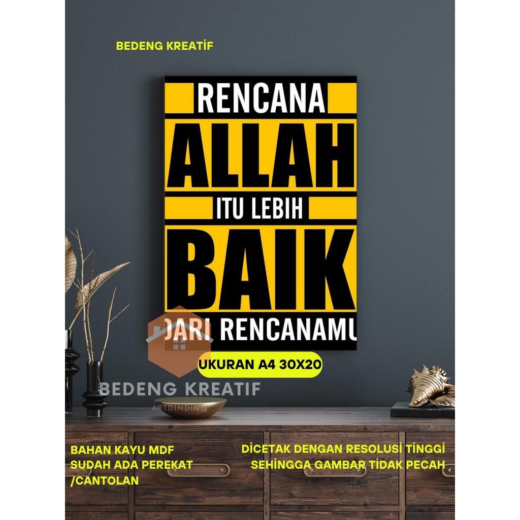 hiasan dinding kata kata motivasi islamic dekorasi dinding kamar cafe warung tempat kerja musohla ma