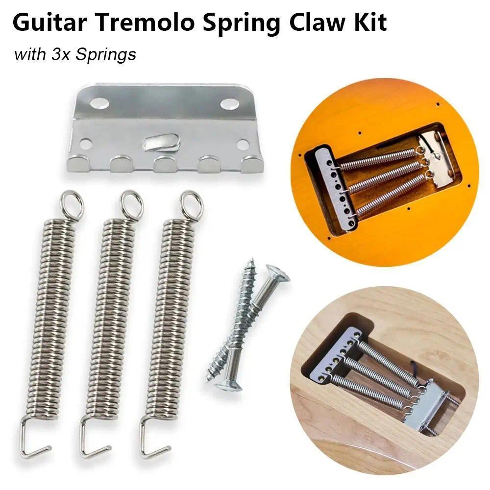 1Set 3x Springs Tremolo Spring Claw Kit with Installation Screws Vintage Tremolo Claw Tremolo Bridge