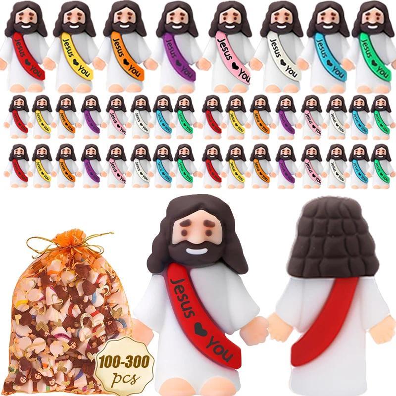 100-300PCS Jesus Love You Figures Baby Jesus Figurines in Bulk Little Jesus Figures for Hide and See