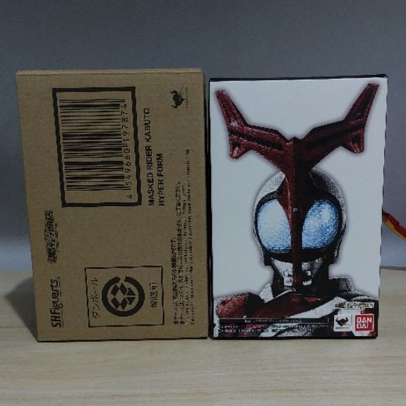 SHF SS Kamen Rider Kabuto Hyper Form