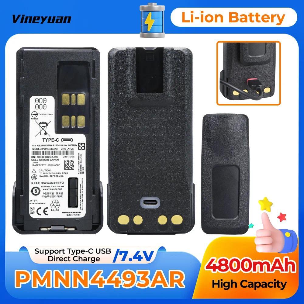PMNN4493AR 4800mAh LI-ION Battery  Type-C USB for Motorola XPR3300 DP4400 XPR7350 XPR7550 APX1000 GP