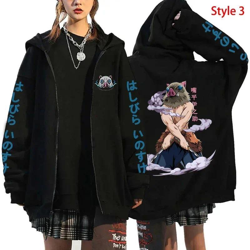 Jaket Hashibira Inosuke Printing Zipper Hoodie demon slayer