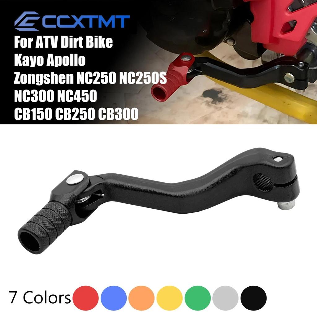 Motorcycle Folng Aluminum Gear Shift Lever For ATV rt Bike Kayo Apollo Zongshen CB150 CB250 CB300 NC