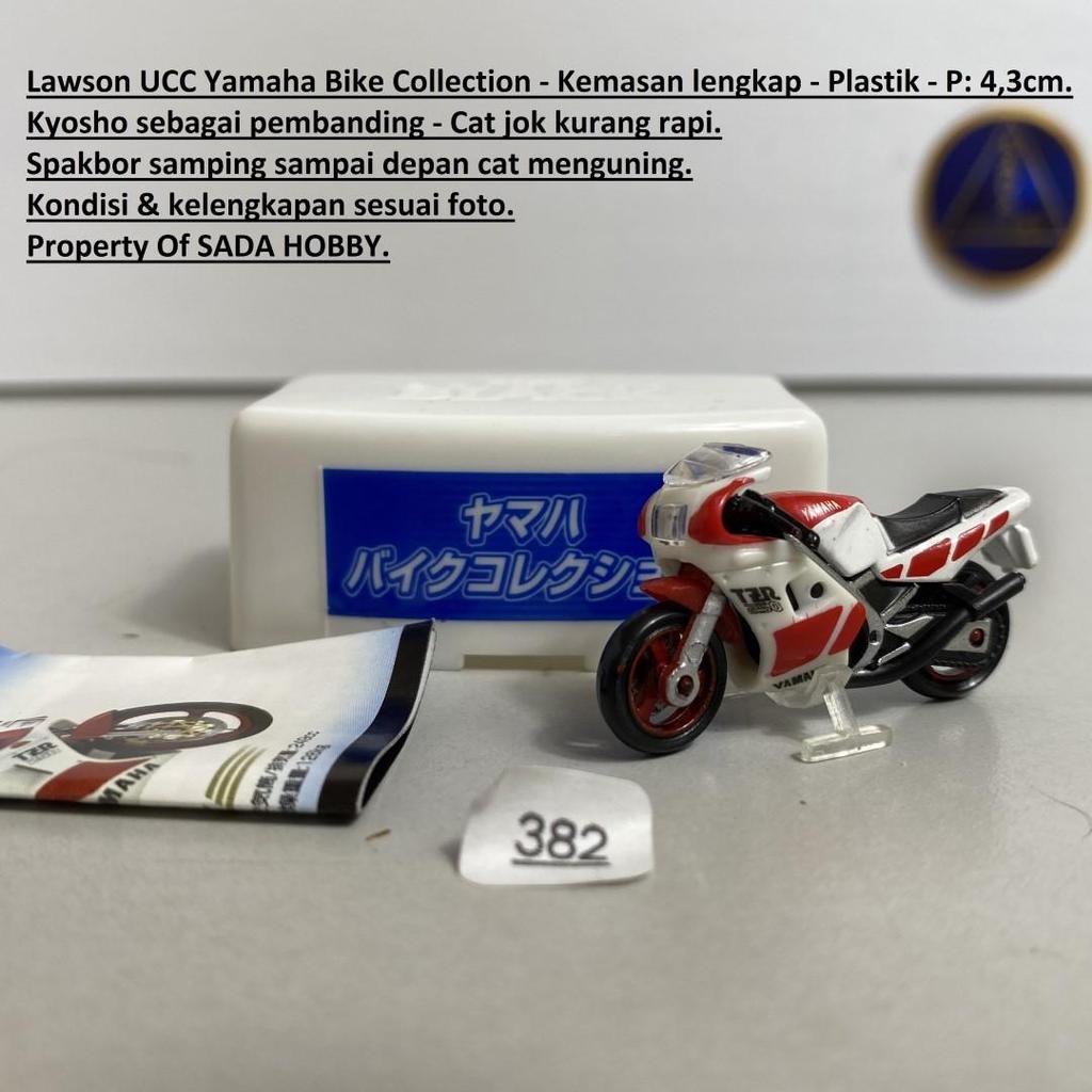 Lawson Yamaha Bike Collection 1985 Yamaha TZR250