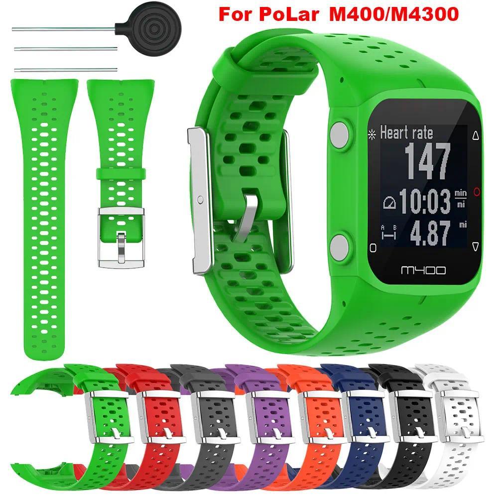 For Polar M400 M430 GPS Running M 400 300 Soft Silicone Breathable Wristband Strap Smart Watch Watch