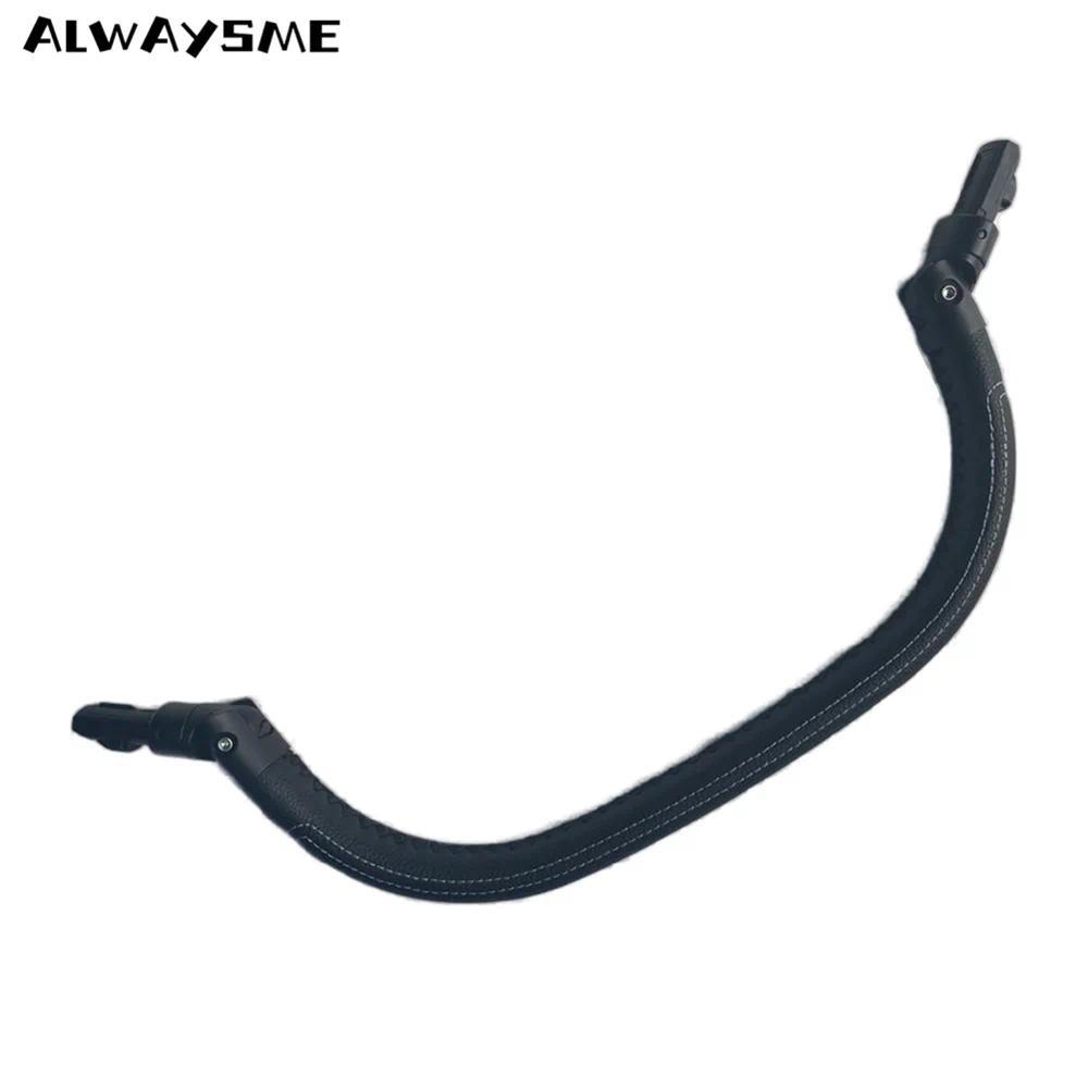 ALWAYSME Bumper Bar For Cybex Mios, Mios 2 ,Mios 3