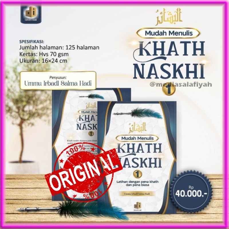 Mudah Menulis Khat Naskhi - Khot Naskhi - Khat Naski