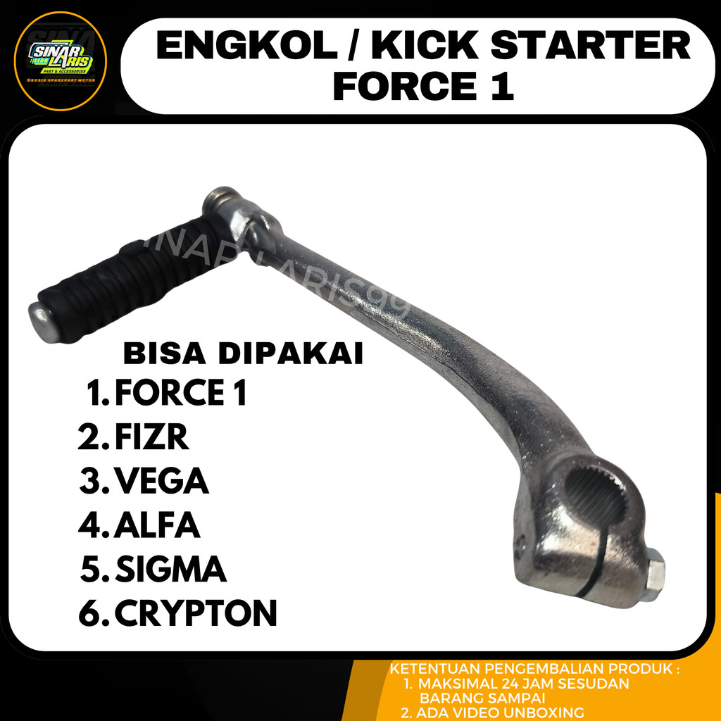 ENGKOL FIZR/ KICK STARTER YAMAHA FIZR FORCE 1 VEGA ALFA SIGMA CRYPTON KUALITAS ORIGINAL