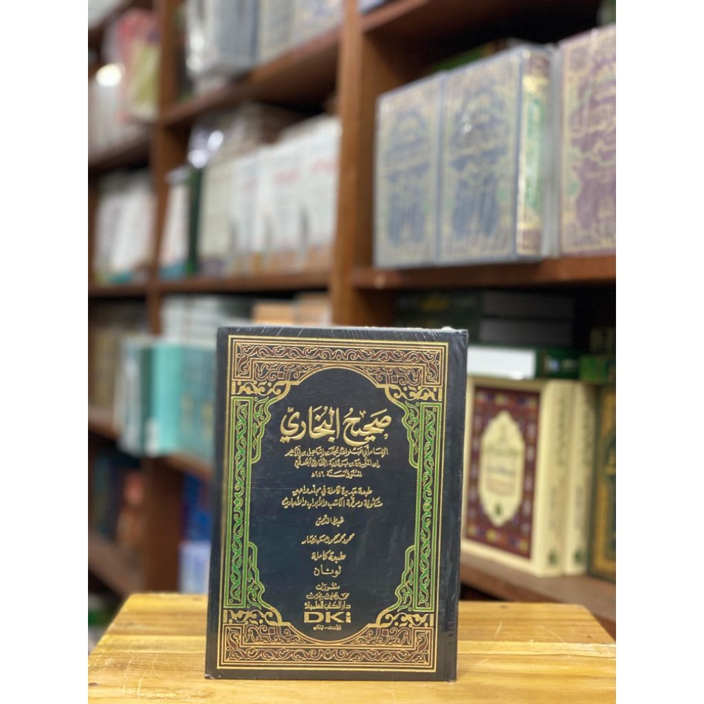 Kitab Shohih Bukhari 1 Jilid Crem Dki