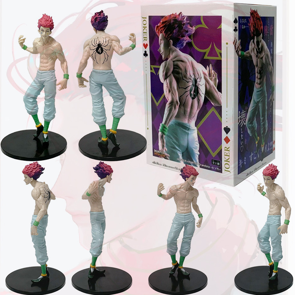 Hisoka Anime Action Figure Toy - Hunter Hunter Grandista Collectible for Boys & Girls Kids Birthday 