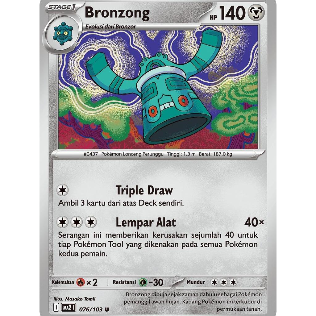 Kartu Pokemon Indonesia Bronzong U MA2 076/103 Card Games
