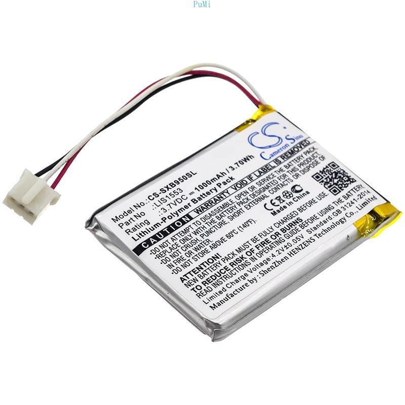 Li-Polymer Speaker Battery for Sony,3.7v,1000mAh,MDR-XB950N1 WH-700N SRS-WS1 SRS-X1,LIS1553(SY6) A-2