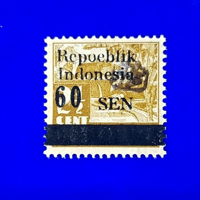 Prangko INDONESIA 1946. REVOLUSI SUMATRA. S6a2-ZE 2. 60 SEN c.t. IPL
