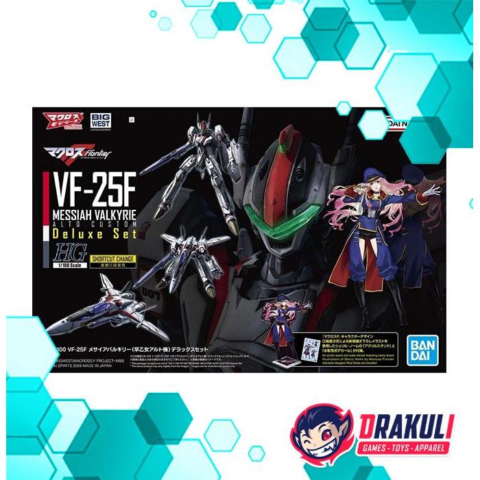 BANDAI HG VF-15 Messiah Valkyrie Alto Custom Deluxe Set