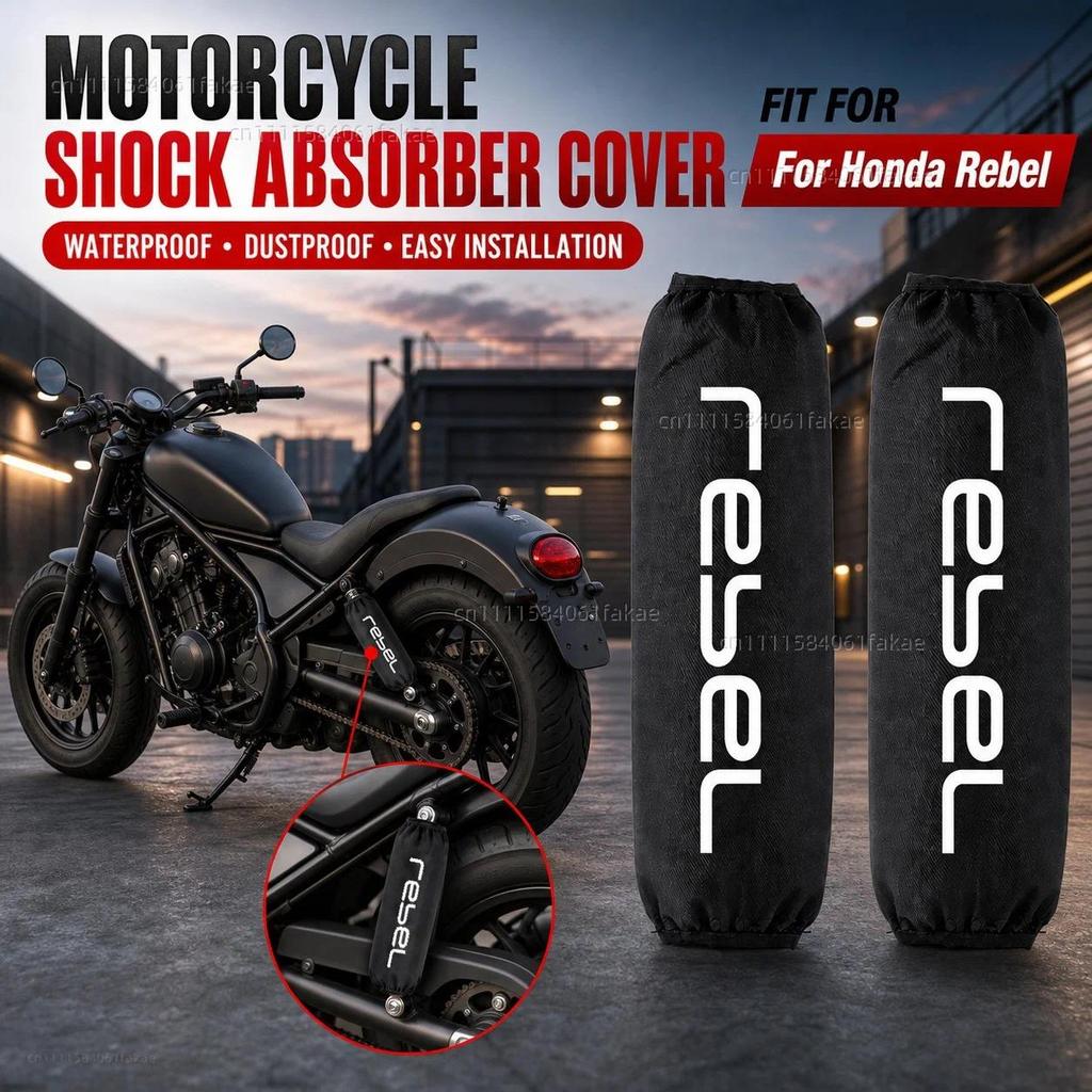 For Honda Rebel 300 Rebel 500 CMX Rebel300 Rebel500 Motorcycle Rear Shock Absorber Protector Cover 2