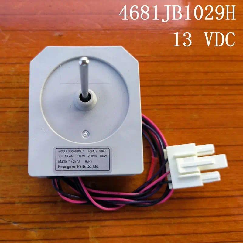 Refrigerator cooling fan DC motor fan motor accessories 4681JB1029H DC13V