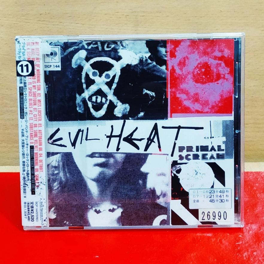 CD PRIMAL SCREAM - Evil Heat