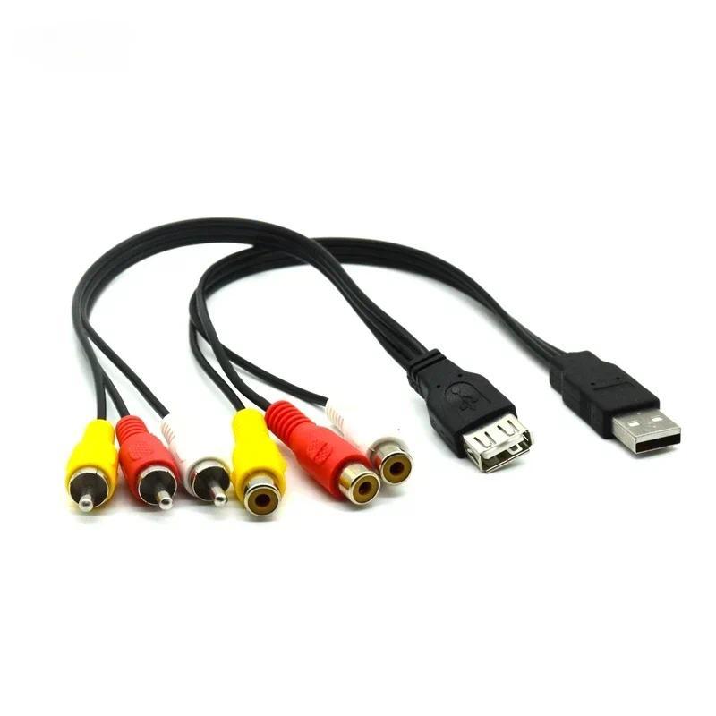 1pcs USB Male Plug To 3 RCA Female Adapter Auo Converter Video AV A/V Cable USB To RCA Cable For HDT
