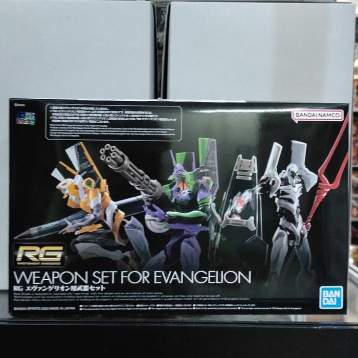 GUNDAM RG WEAPON SET EVANGELION 64914 [ORIGINAL BANDAI]