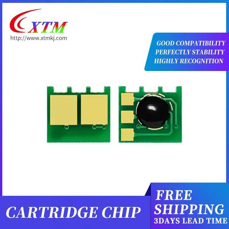 CRG-316 CRG-416 CRG-716 Toner ip for HP LBP5050 MF8030 MF8050 MF8053 MF8084 MF8080 MF8040 MF8010 pri
