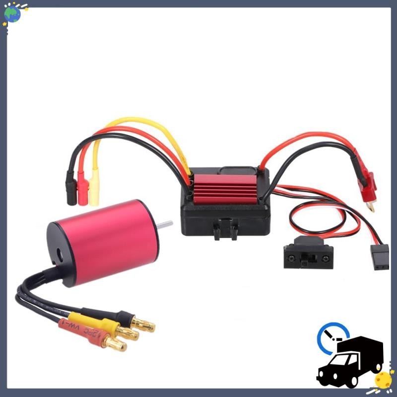 Lasting RC Car Brushless Motor RC Car Metal Steering Servo RC Car 35A Brushless ESC RC Upgrade Parts