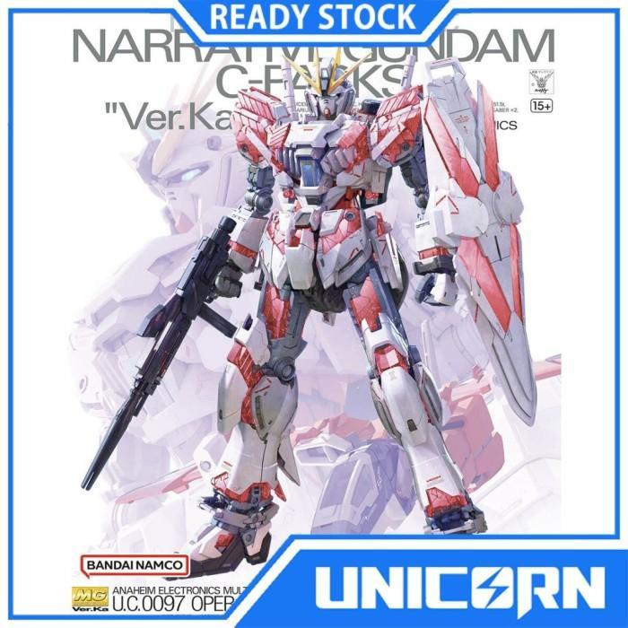 MG Narrative Gundam C-Packs Ver.Ka 1/100 Gundam Bandai MG Narrative C Pack UC0097 C Pack Narrative