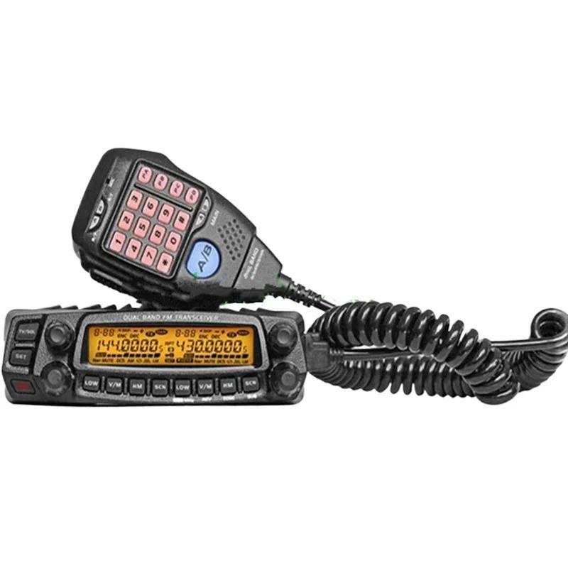 Dual Band Mobile Transceiver VHF/UHF Transmitter Vehicle Rao AT-588UV