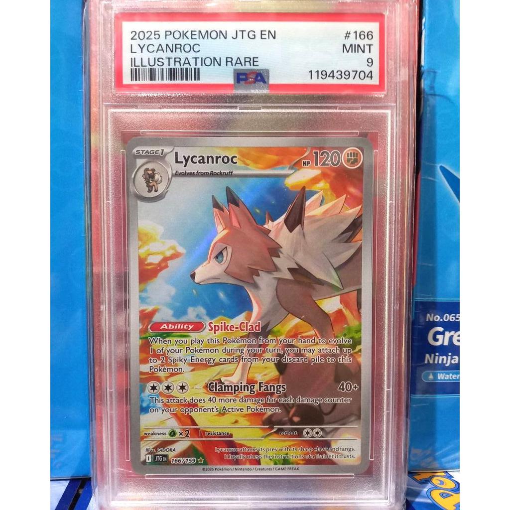 PSA9 LYCANROC 166/159 JOURNEY TOGETHER ENGLISH KARTU CARD POKEMON GRADED SLAB