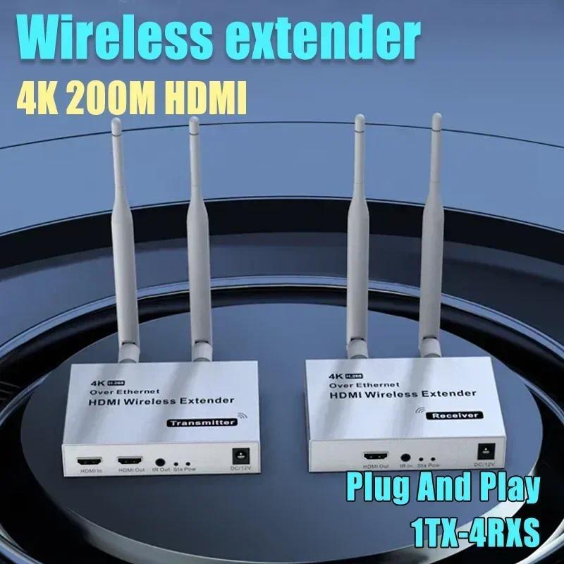 Wireless 4K 200m 5.8GHz Auo Video Extender Kit 1 TX-4 RX HDMI Transmitter Receiver Extender with IR 