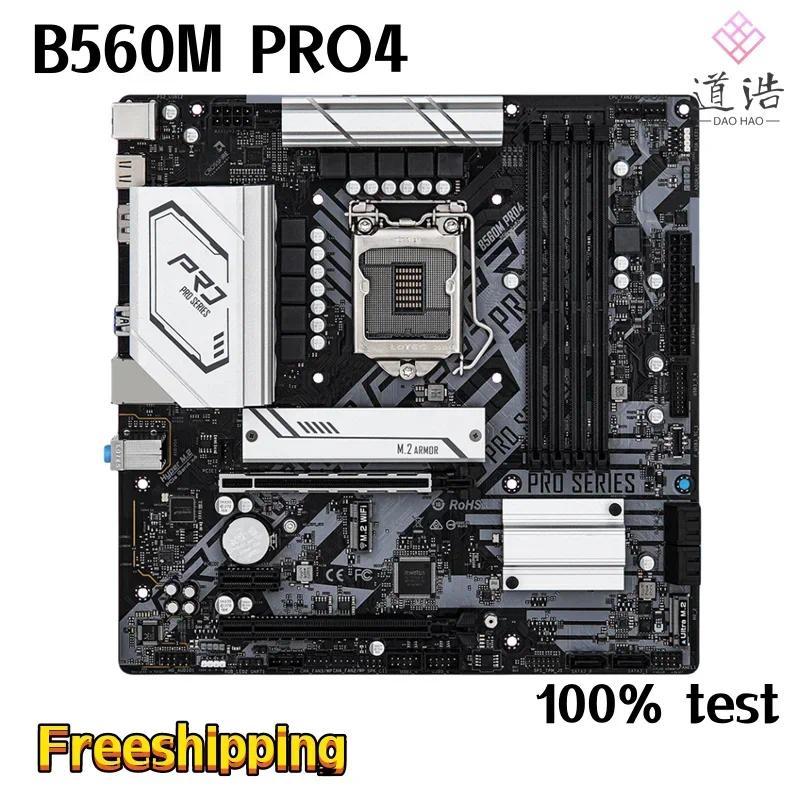 For Asrock B560M PRO4 Motherboard 128GB PCI-E3.0 M.2 HDMI LGA 1200 DDR4 Micro ATX B560 Mainboard 100
