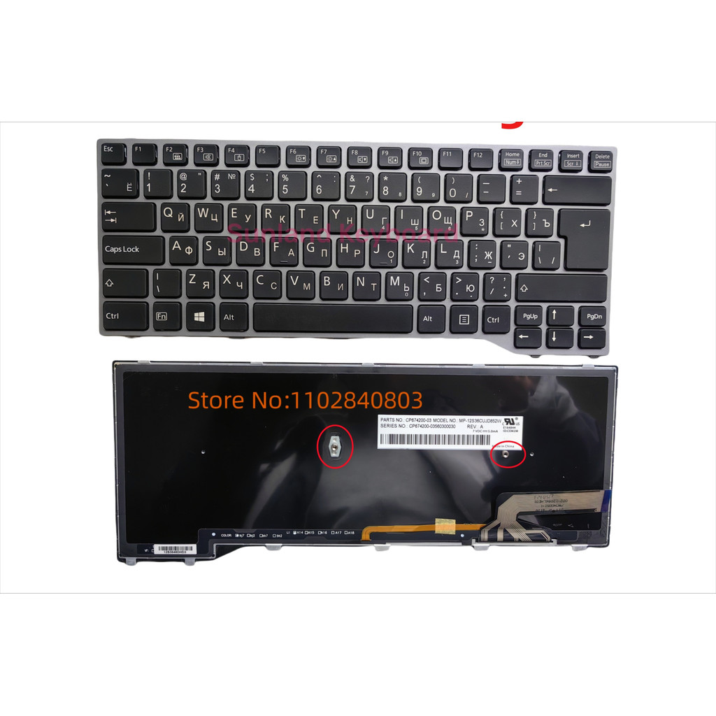 New UI RU PO GR DE German Nordic Canada CF Backlight Keyboard For Fujitsu Lifebook T725 T726 Q775 Q7
