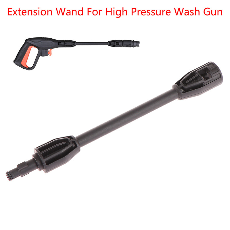 High Pressure Spray Gun Gun Extension Rod Car Cleaning Jet Washer Lance Nozzle Suitable Short Gun Pr