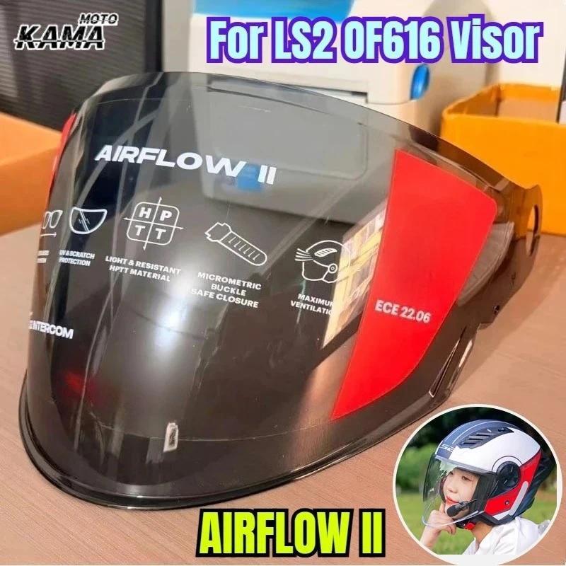 For LS2 AIRFLOW II Half Helmet  Spoiler Colorful Visors,For LS2 OF616 Helmet Lens, Open Face Motobik