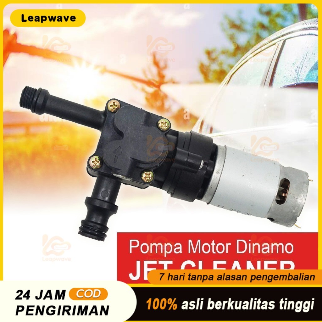 Dinamo Mesin Pump Jet Cleaner Cordless Dinamo Mesin Semprotan Air Baterai Portable/Pompa Semprot sem