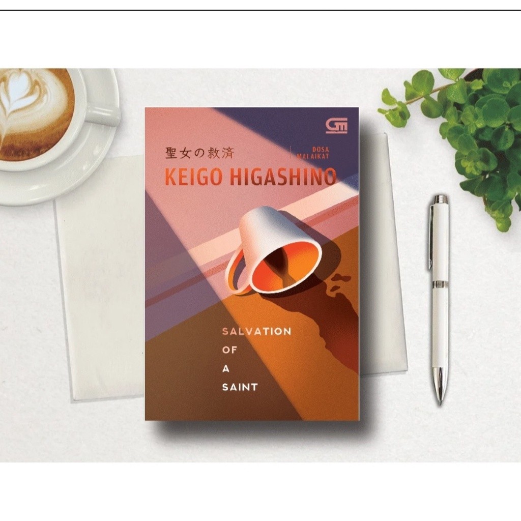 Salvation of a Saint ~ Keigo Higashino
