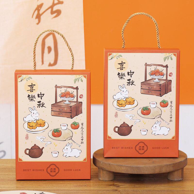 Box Mooncake Sekat6/ Box Hampers Mooncake/ Kotak Kue Festival Mooncake
