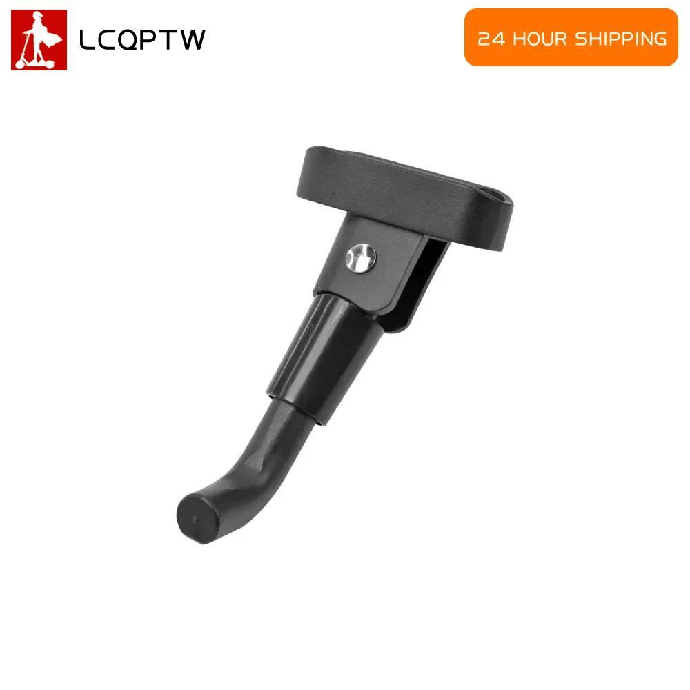 Aksesori Penyangga untuk Skuter Listrik Ninebot F2 F2 Plus, Penyangga Kaki, Penyangga Samping, Penya