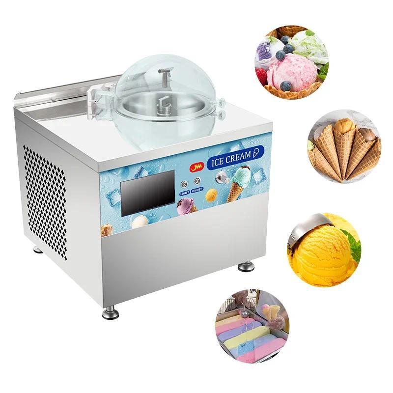Hot Selling One Pot Automatic Gelato Ice Cream Machine Price Small Gelato Machine Hard Ice Cream Gel
