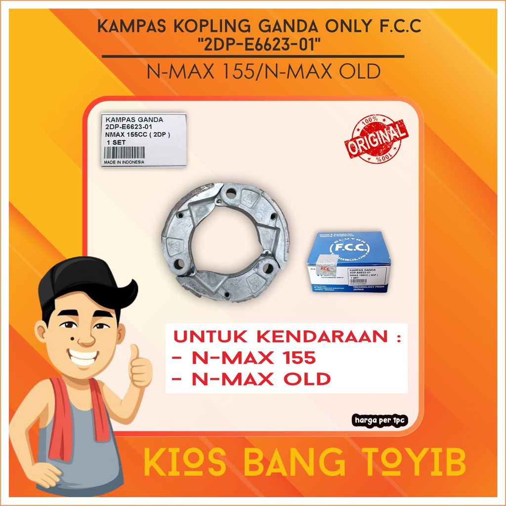 (FCC) Kampas Kopling Ganda Nmax 155CC Aerox Lexi Mio M3 Fino 125 2DP-E6623-01