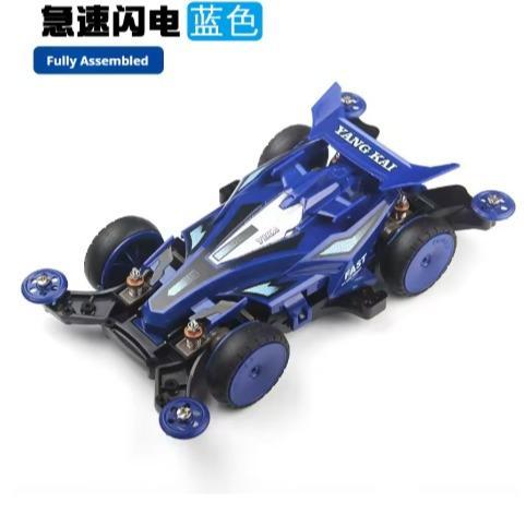 PROMO Mobil Mainan Rep, Tamiya Mini 4wd Merk Yika Rakit Pabrik Model  Dyna Hawk Shooting Proud Star 