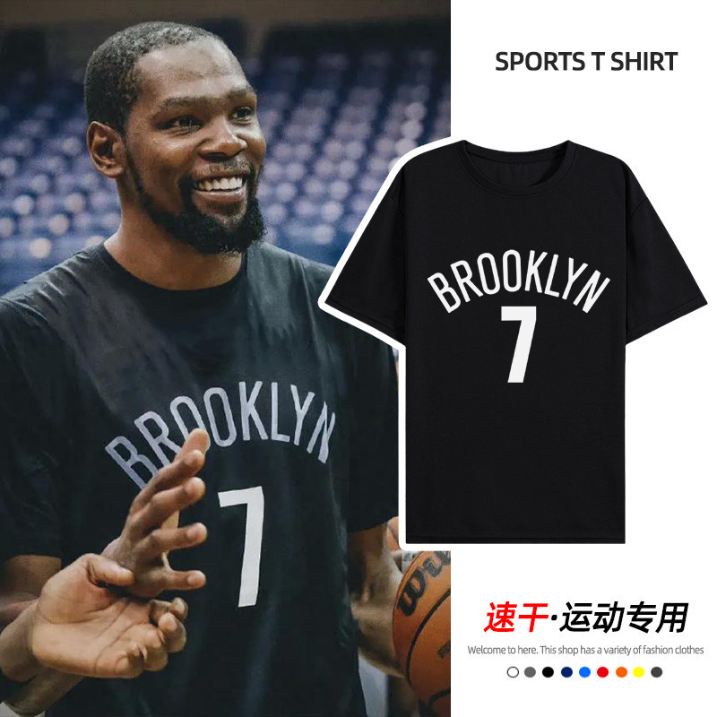 Jaring Durant Pakaian Olahraga Lengan Pendek T-shirt Bola Basket Amerika Baju Atasan Longgar Cepat K